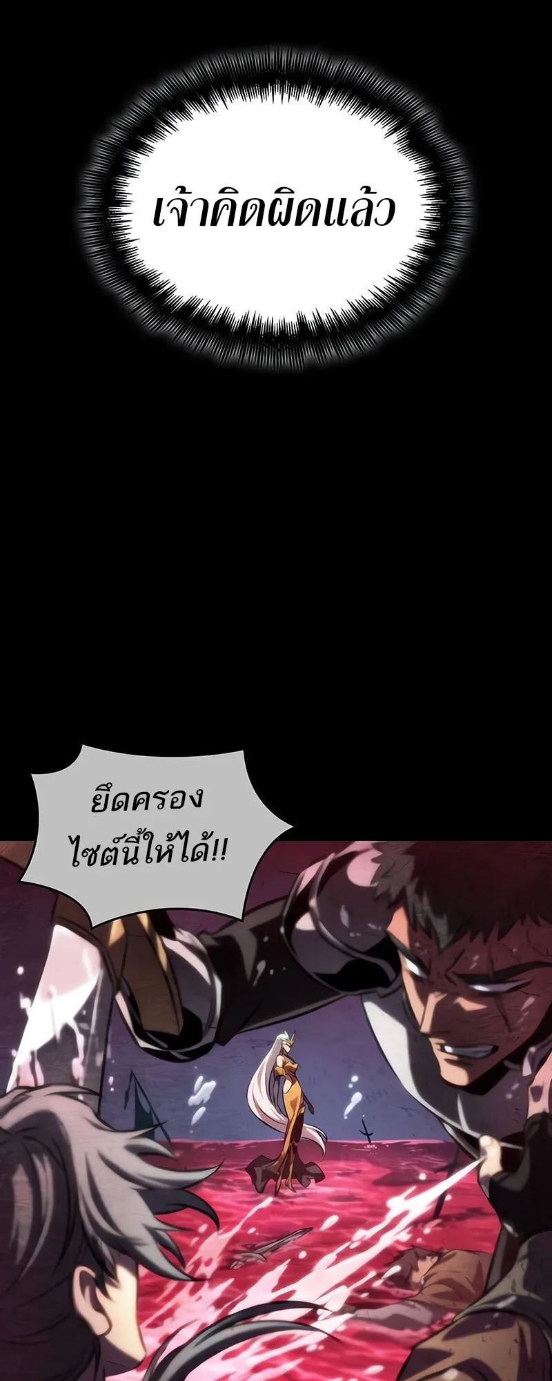 หน้า 66