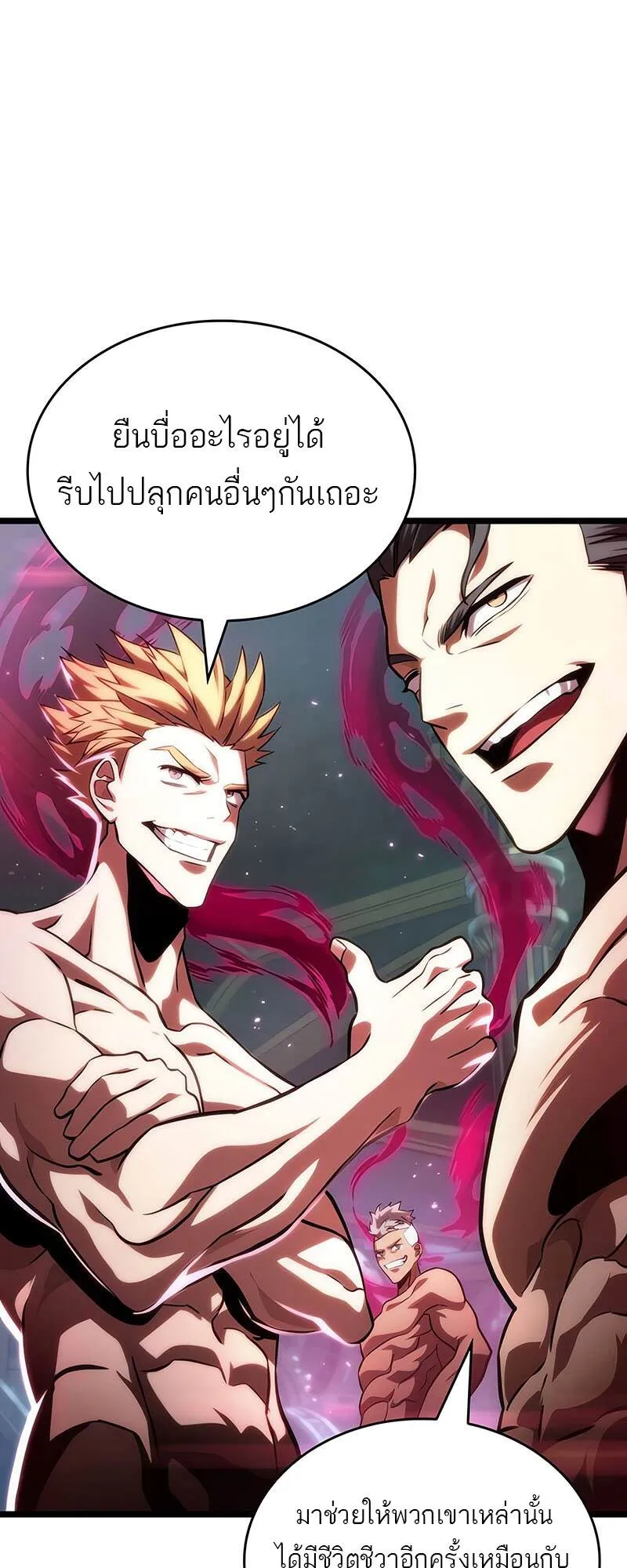 หน้า 67