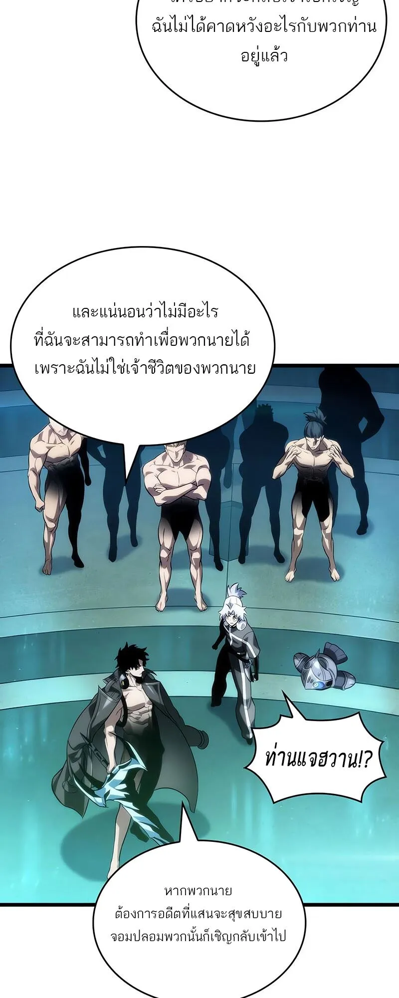 หน้า 60