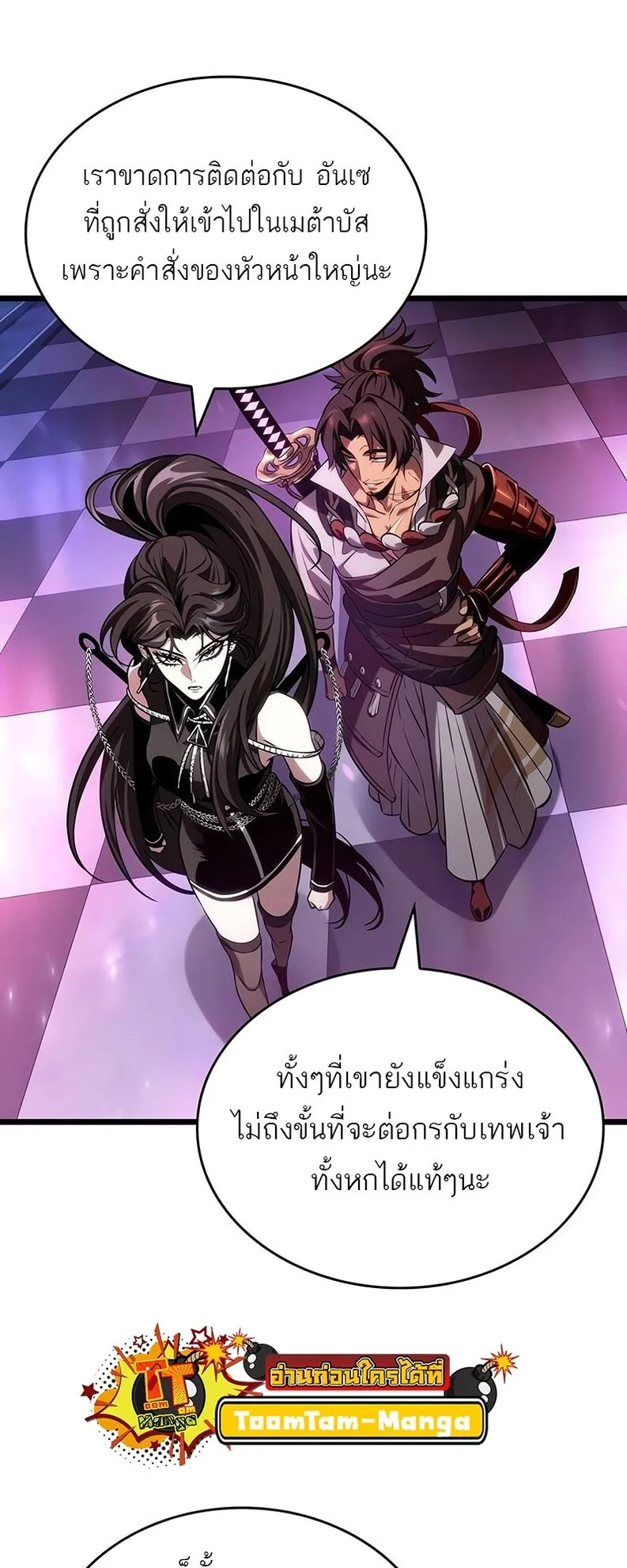 หน้า 30