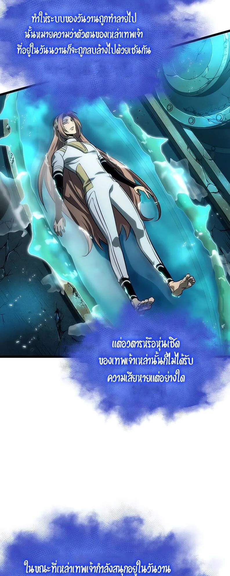 หน้า 42