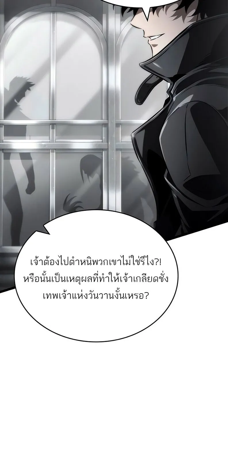 หน้า 81