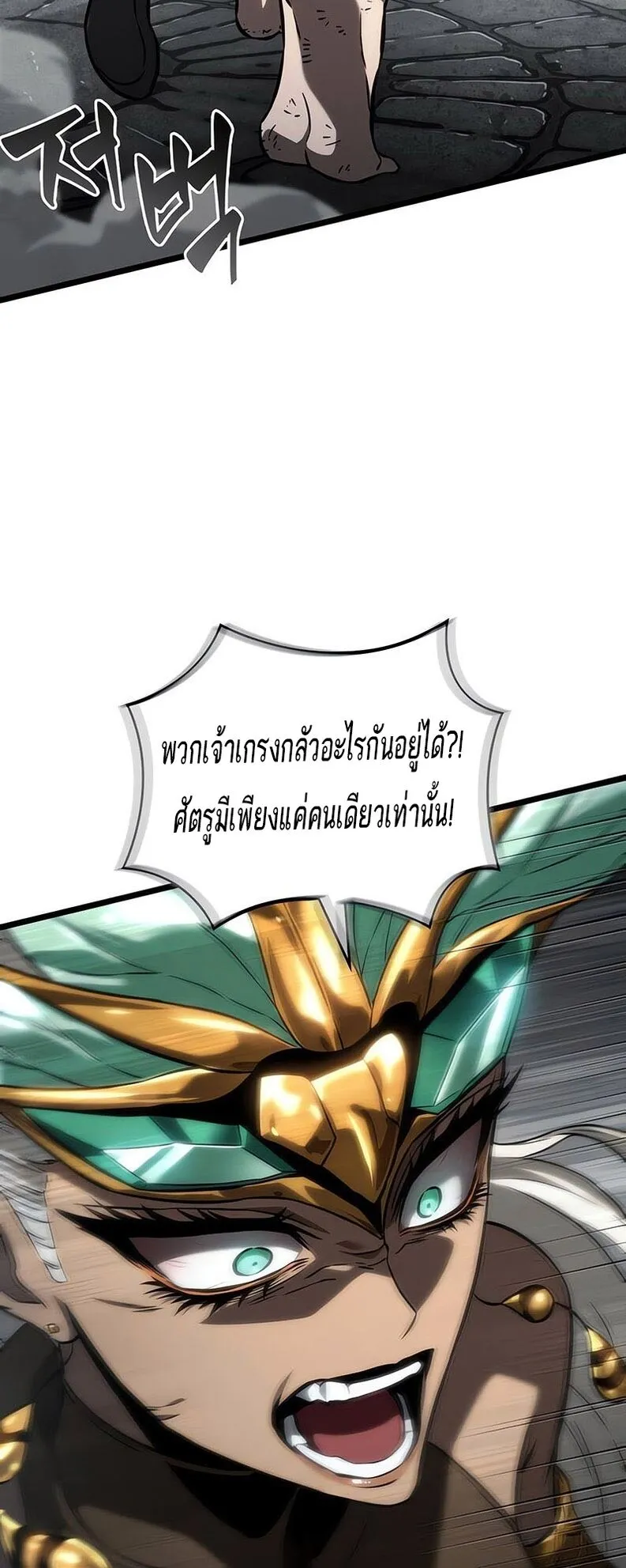 หน้า 96