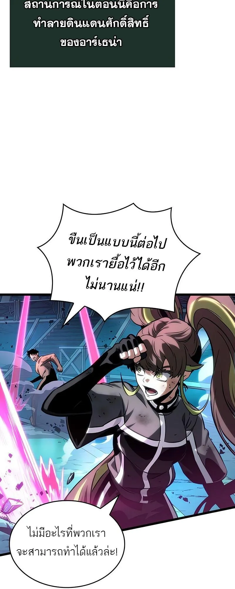 หน้า 62
