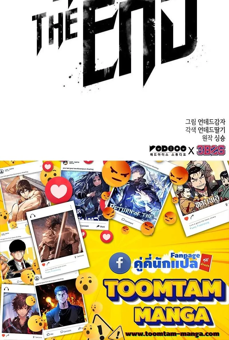หน้า 95