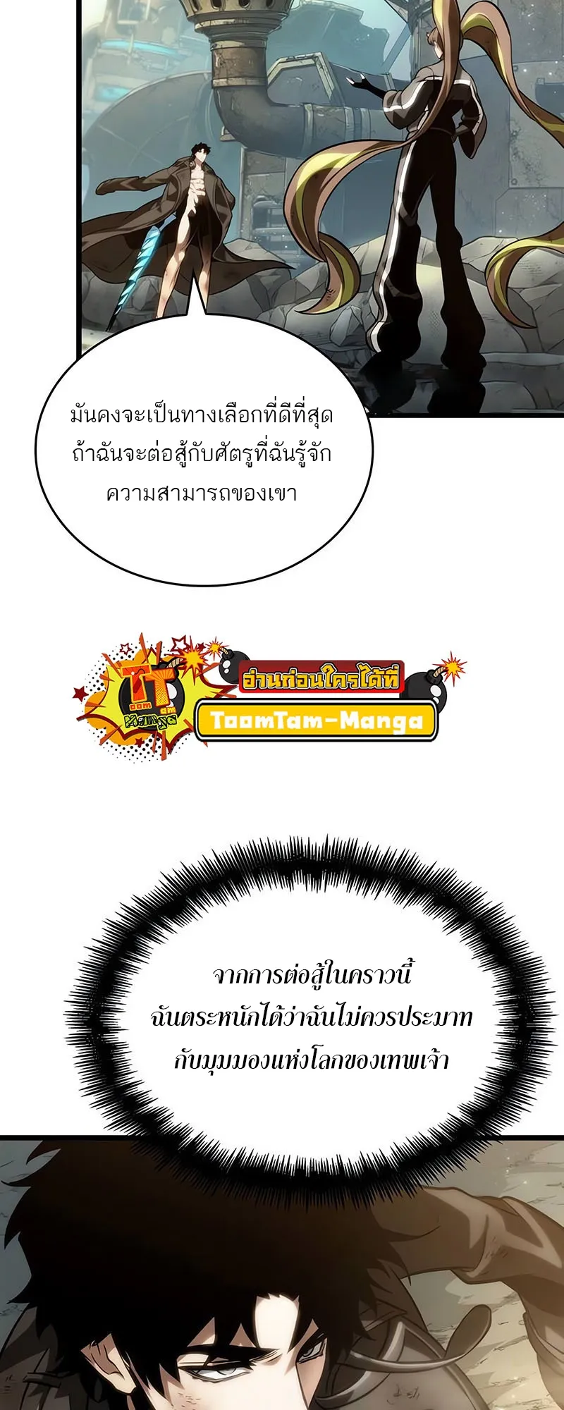 หน้า 64