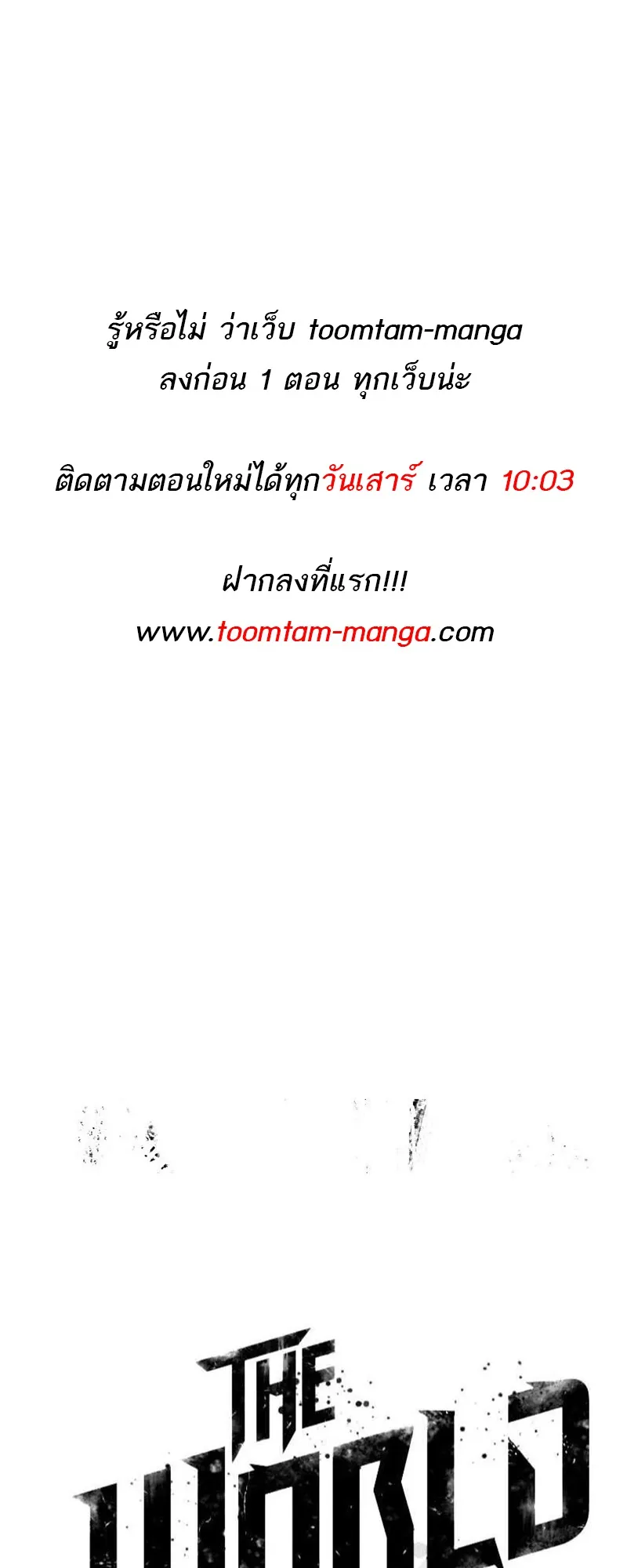 หน้า 93