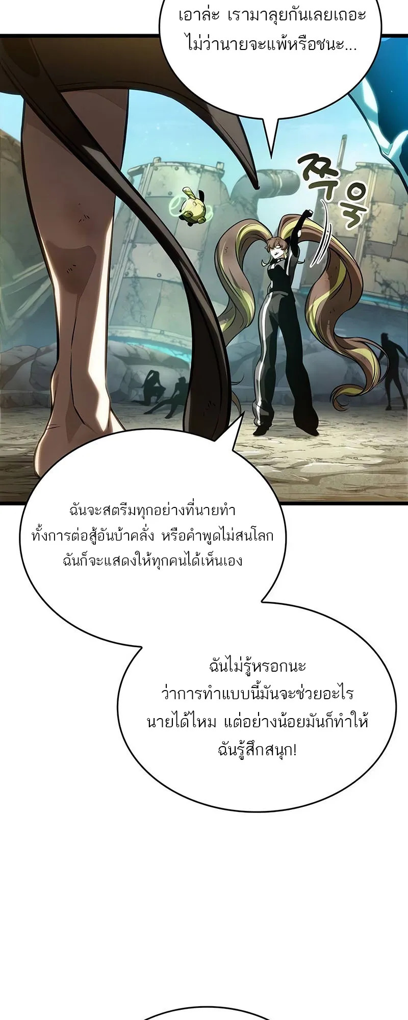 หน้า 39