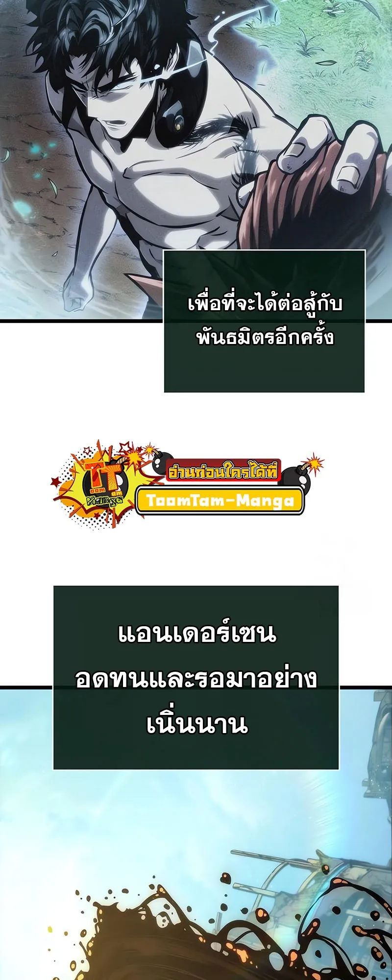 หน้า 60