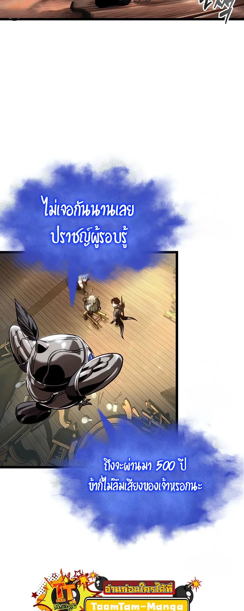 หน้า 72