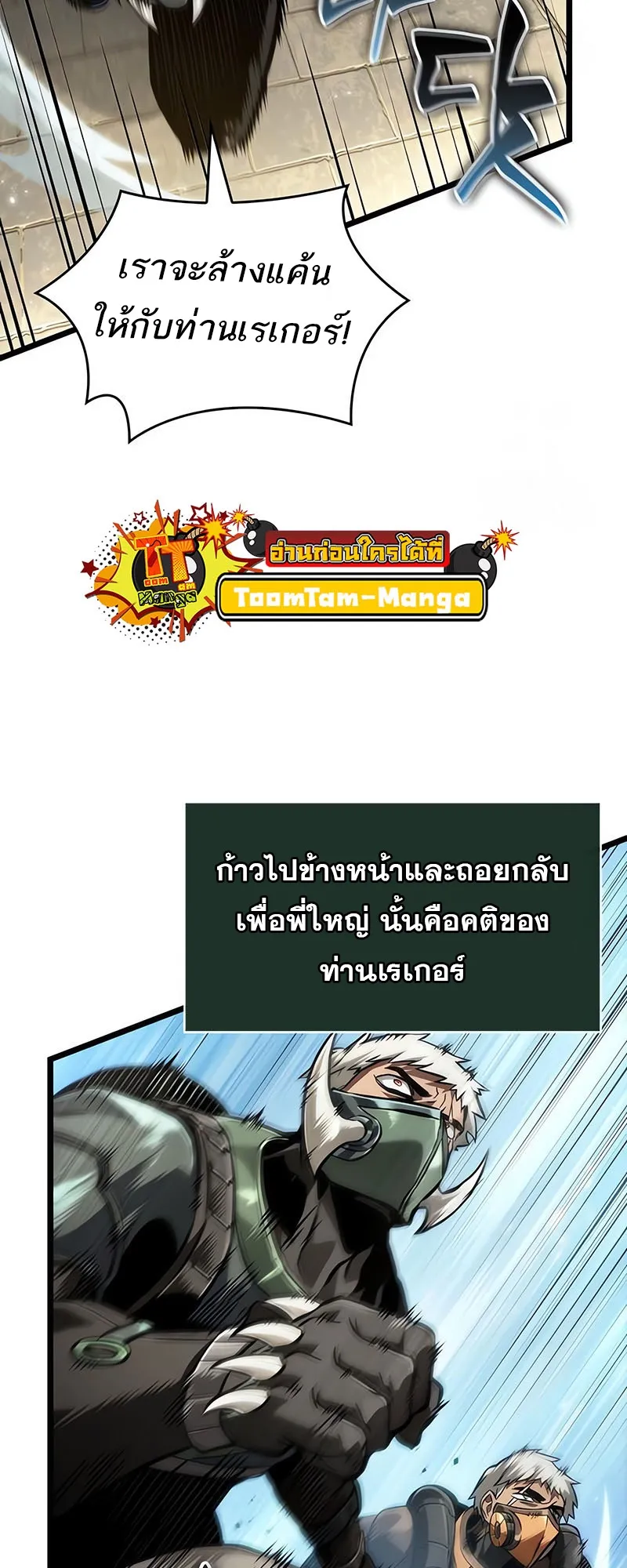 หน้า 64