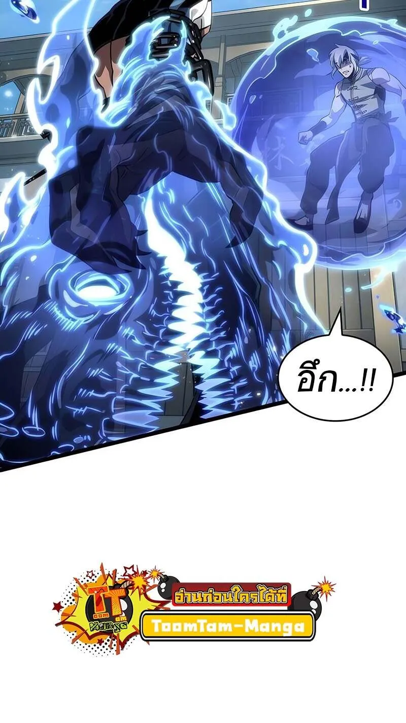 หน้า 65