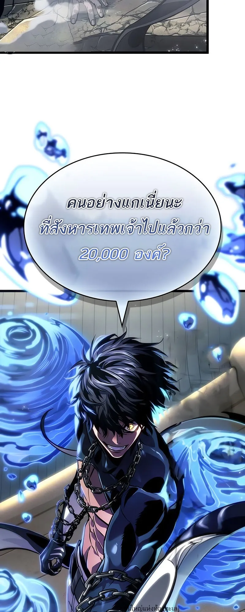 หน้า 39
