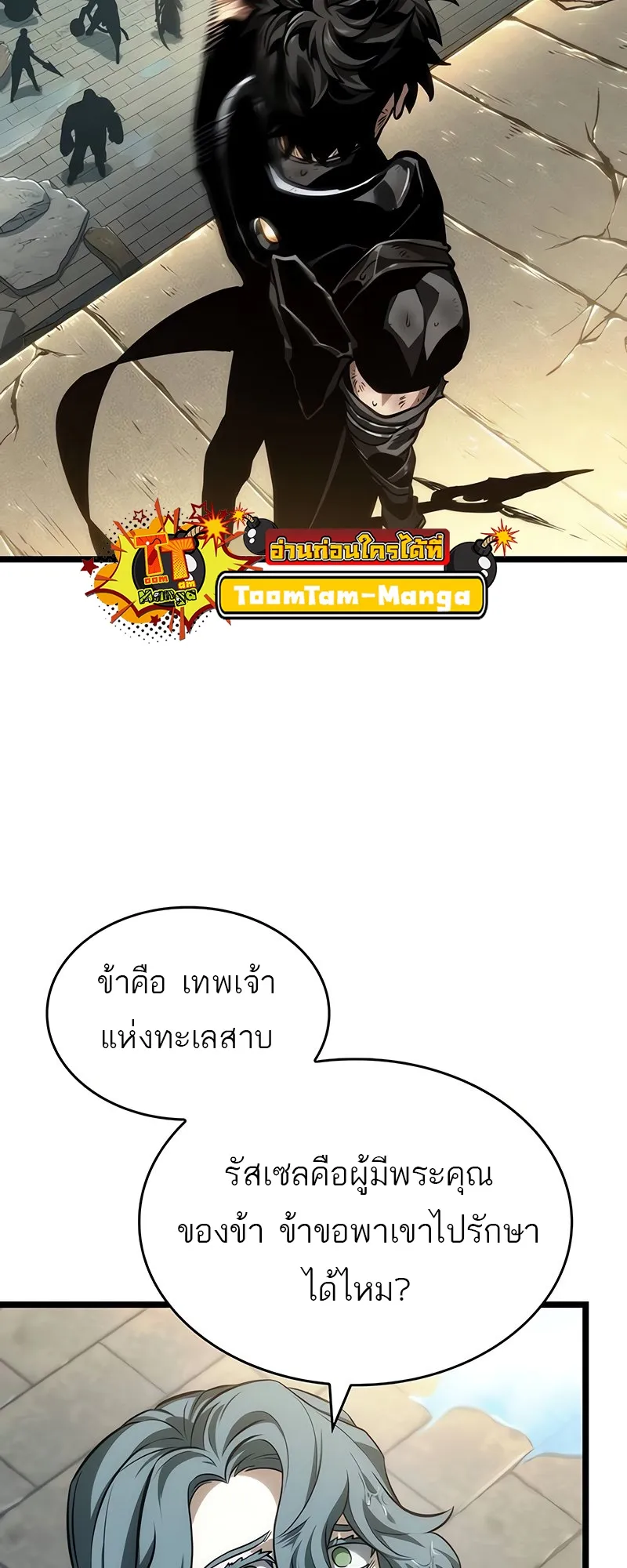 หน้า 84