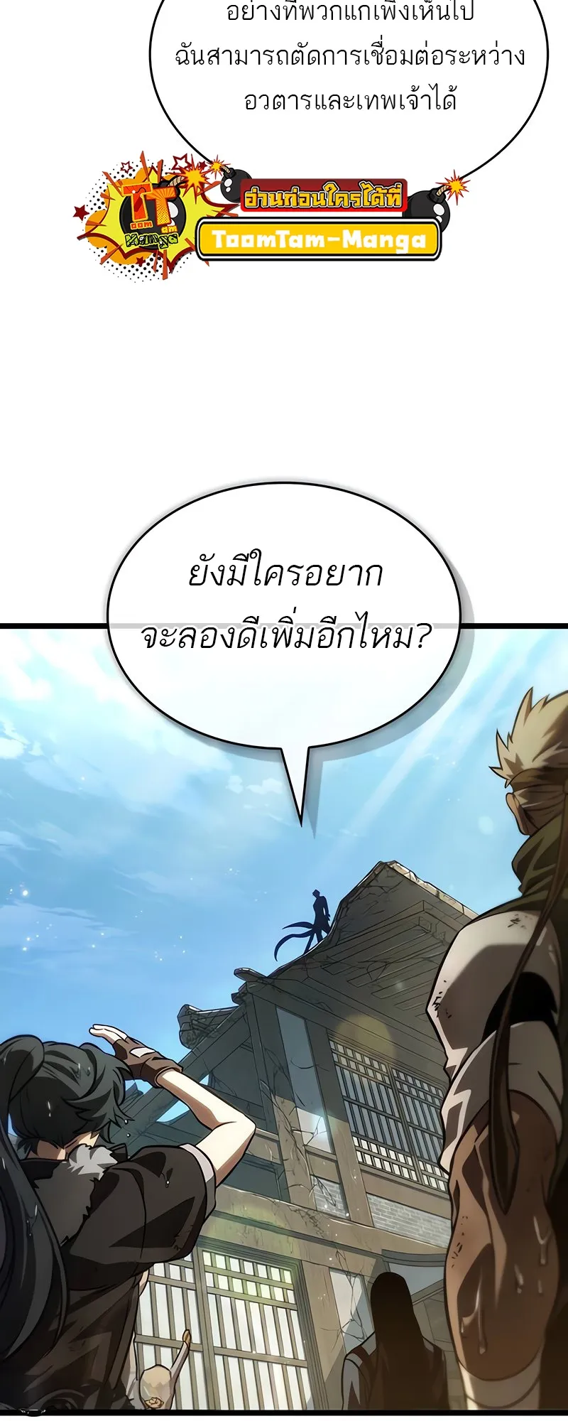 หน้า 89