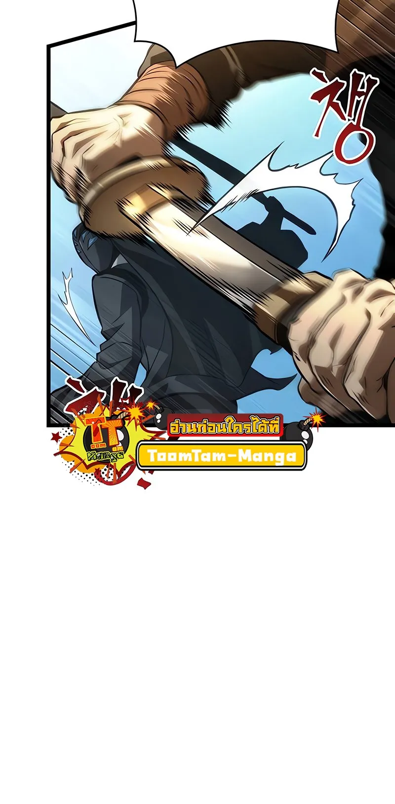 หน้า 91