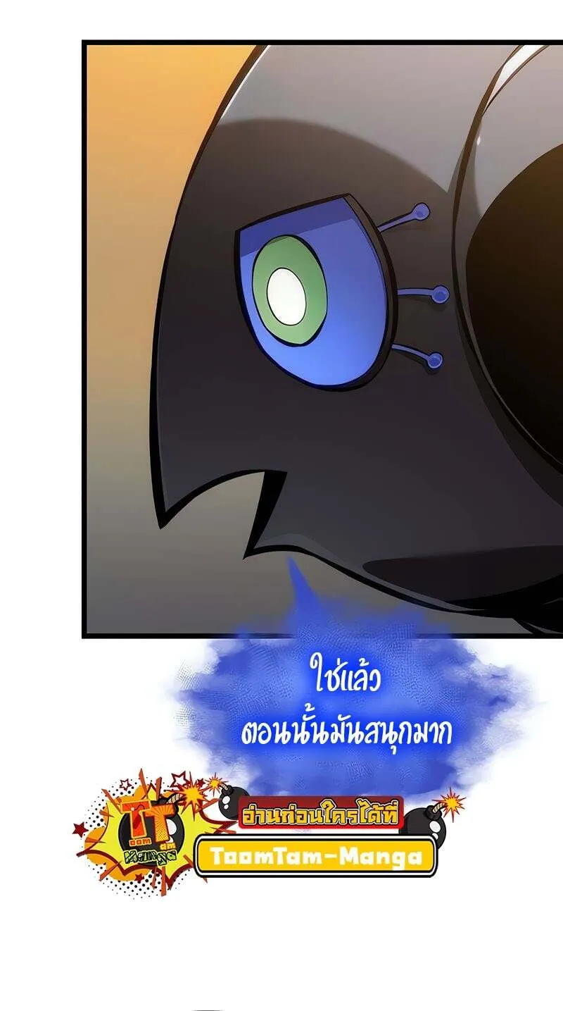 หน้า 51