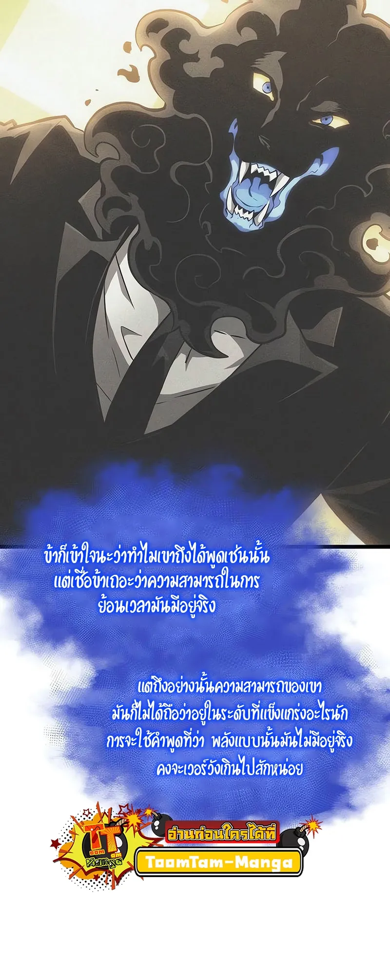 หน้า 48