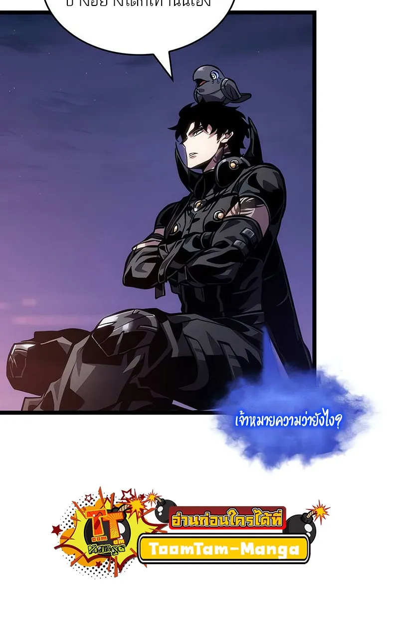 หน้า 61