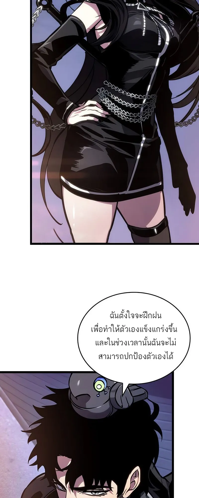 หน้า 68