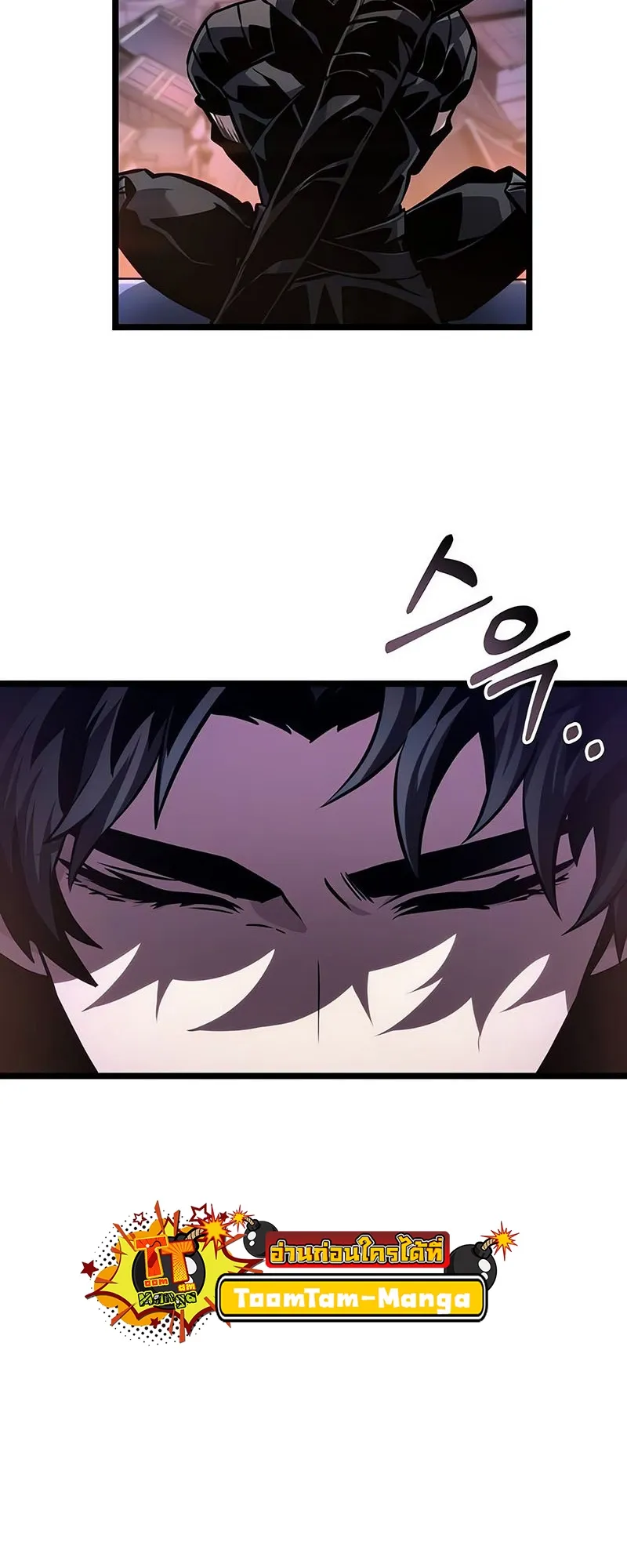 หน้า 71