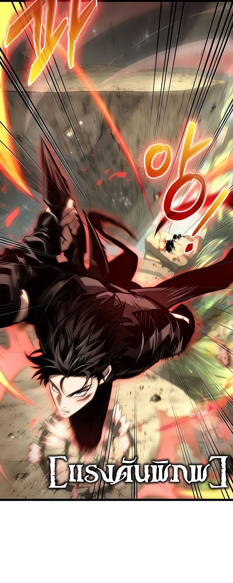 หน้า 68