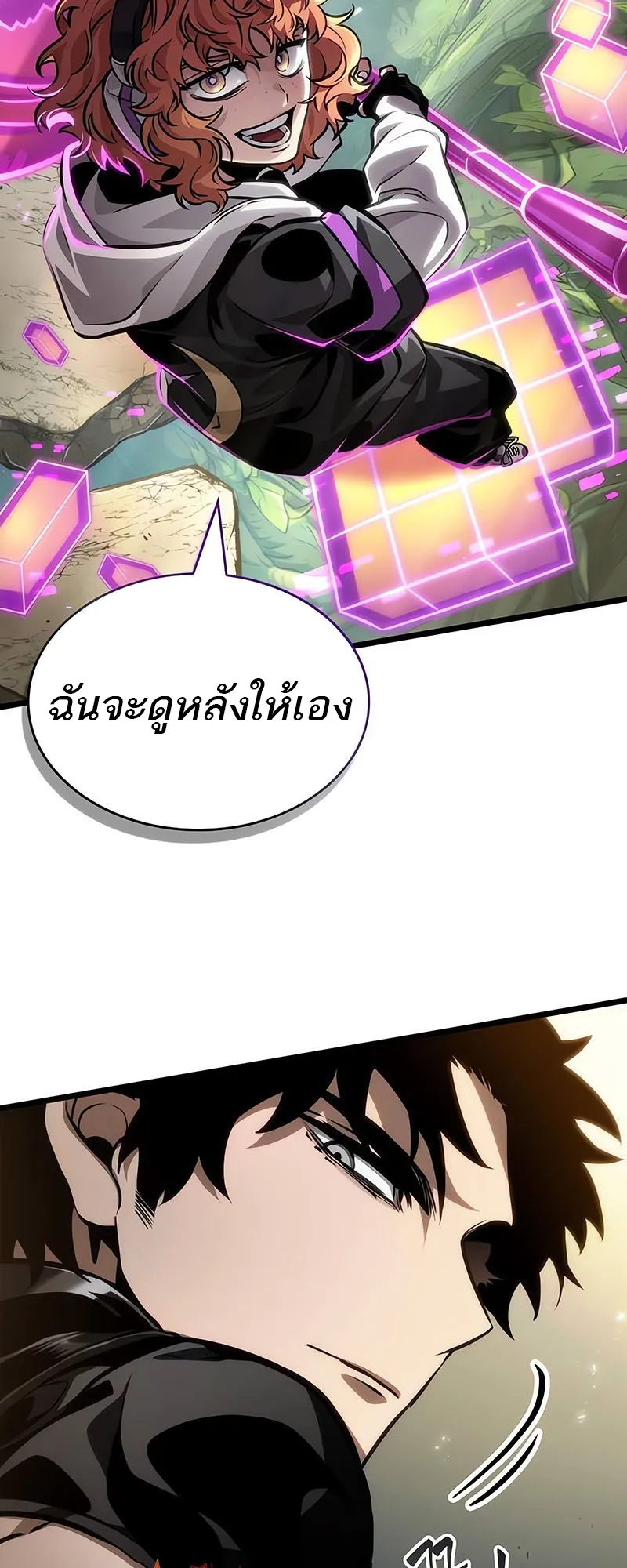 หน้า 72
