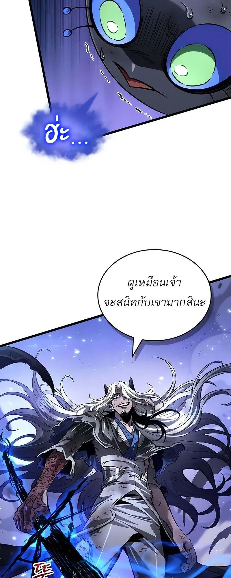 หน้า 39