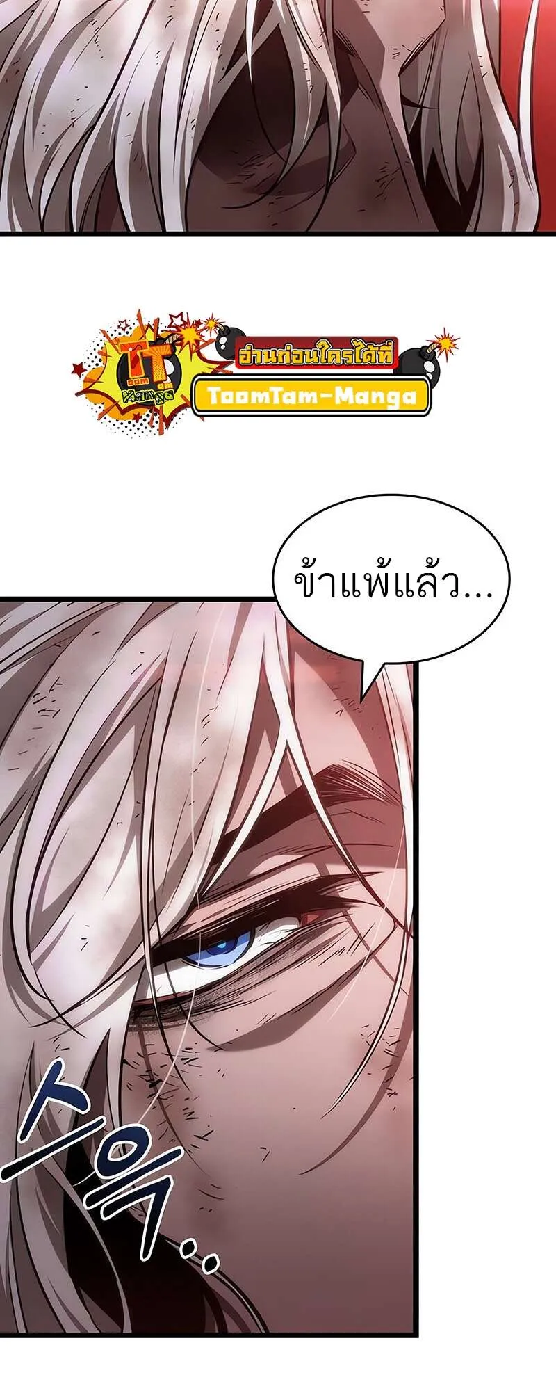 หน้า 60