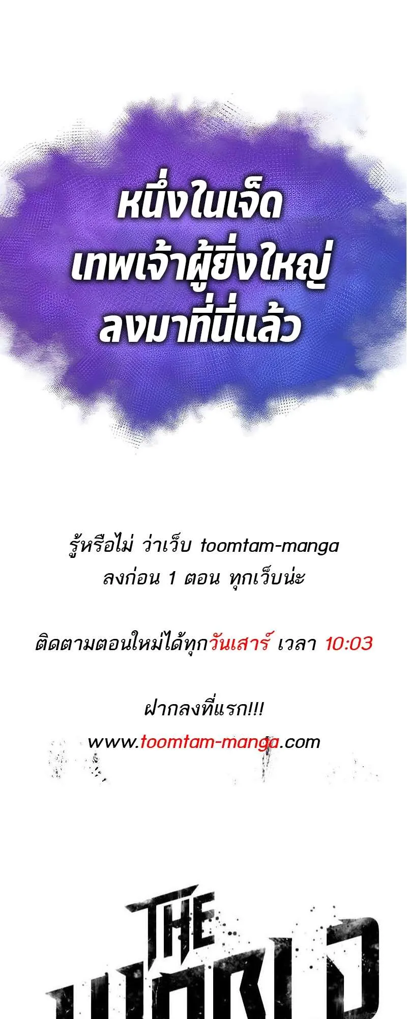 หน้า 93