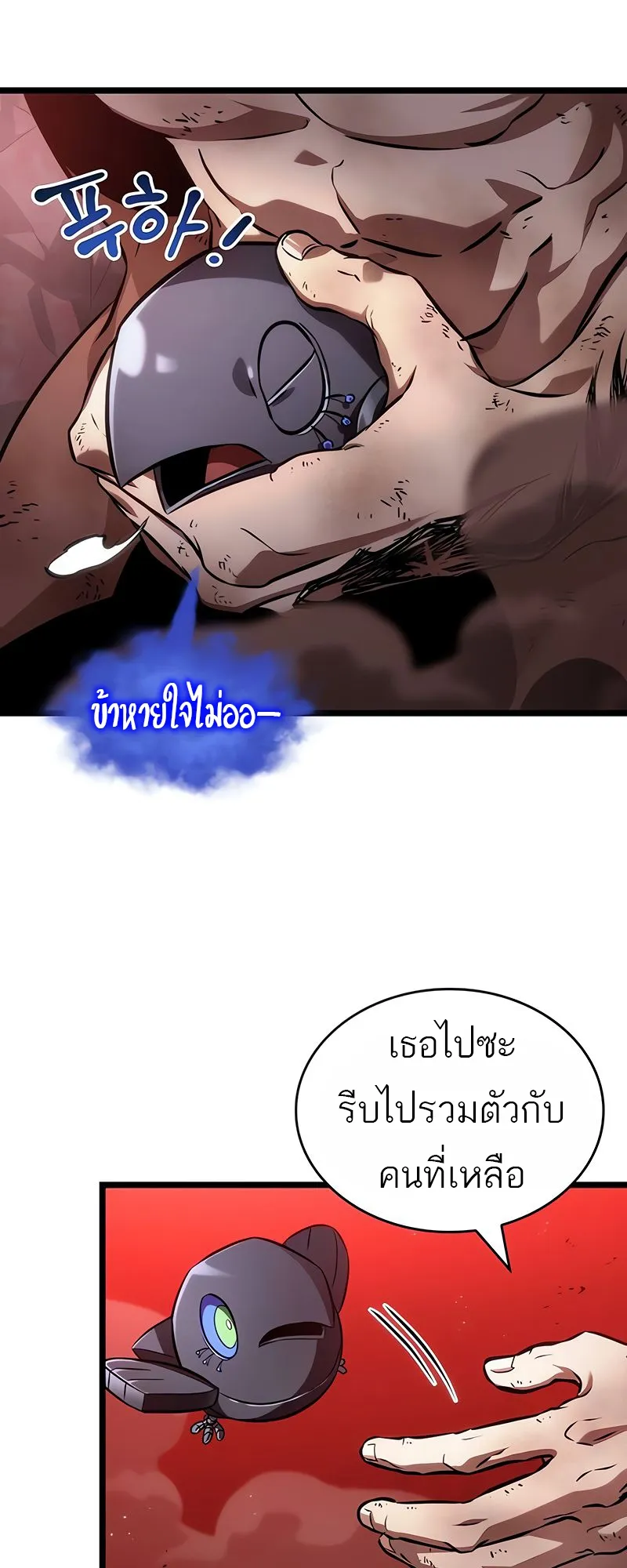 หน้า 41
