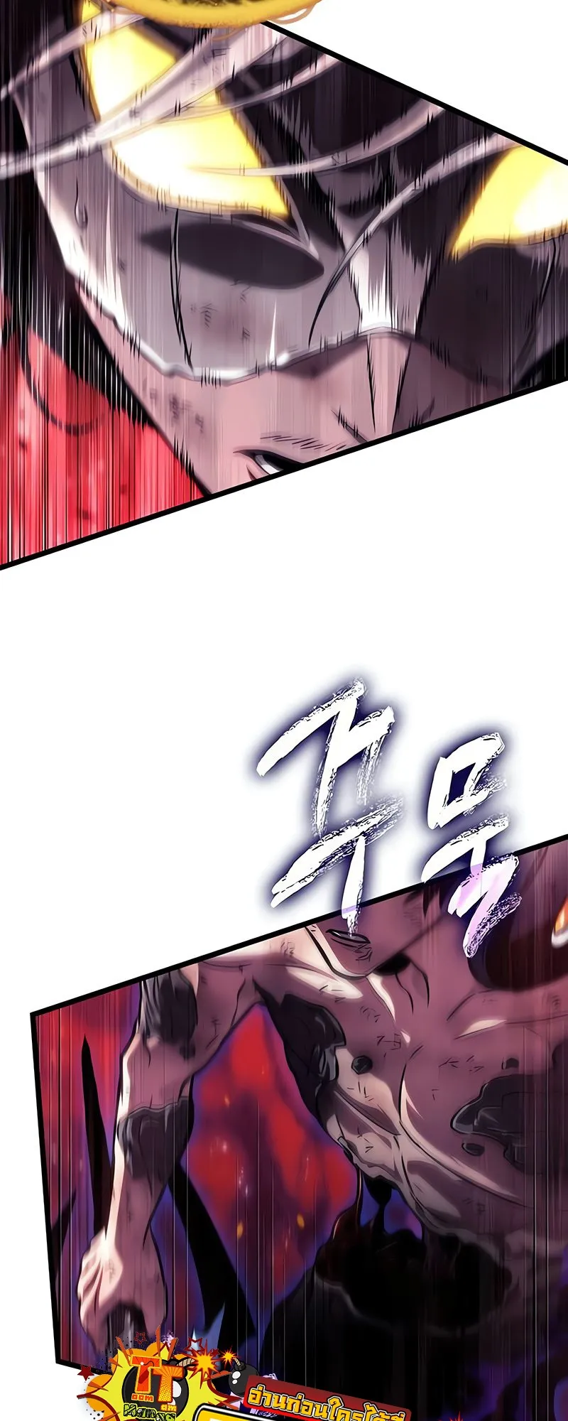 หน้า 84