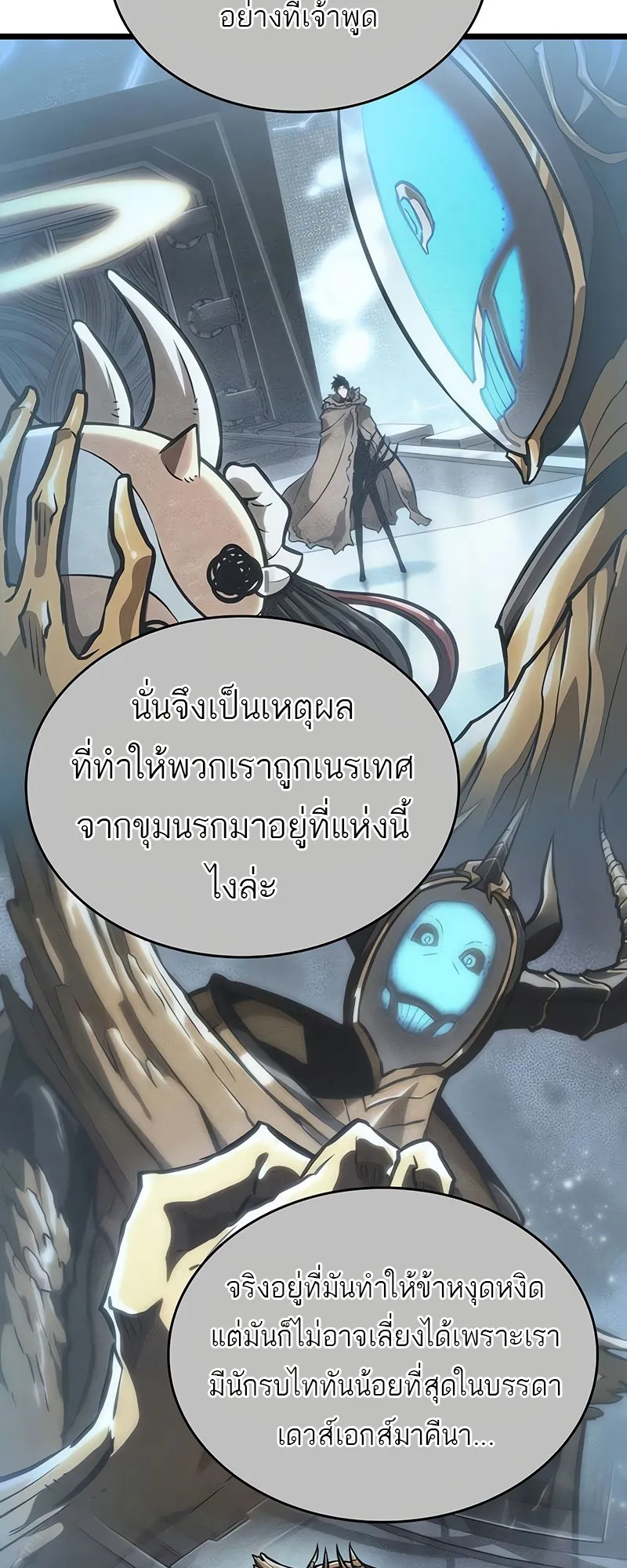 หน้า 34