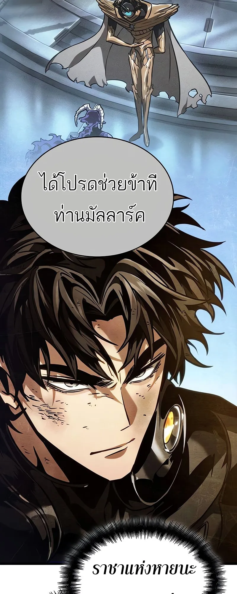 หน้า 35