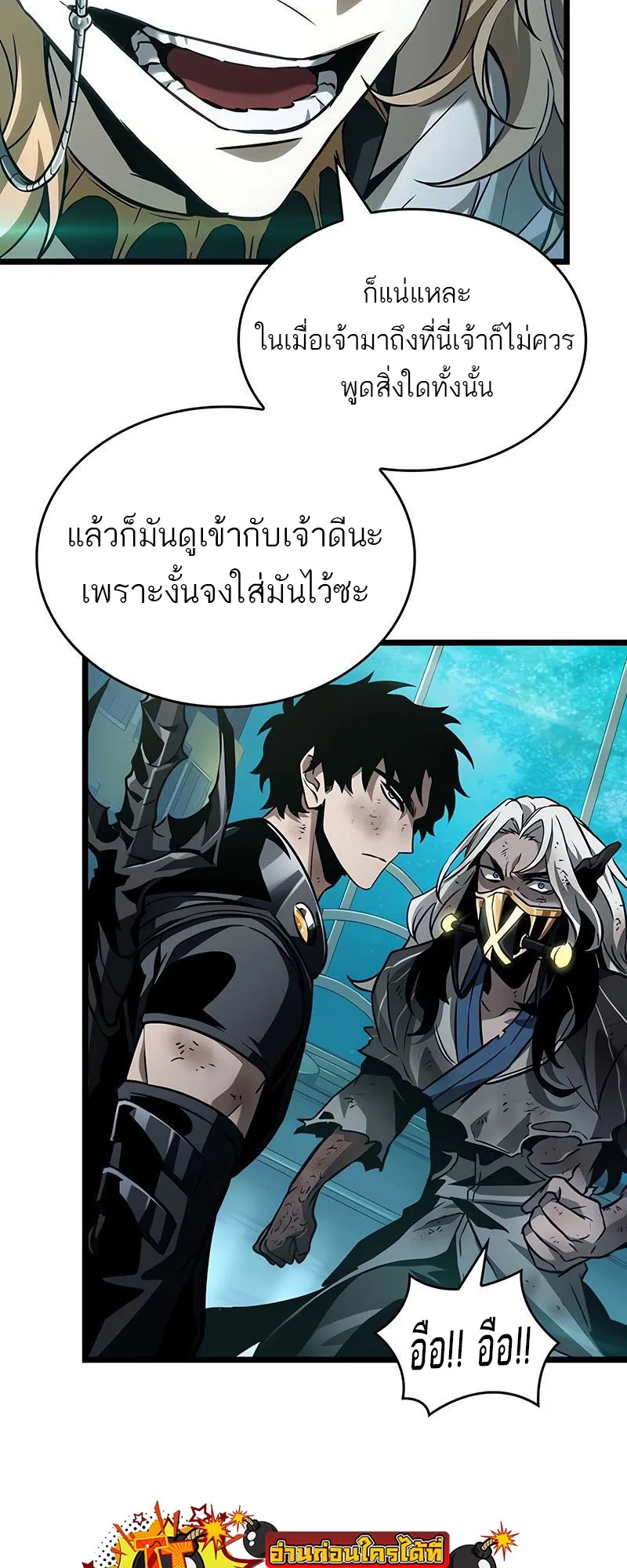 หน้า 68