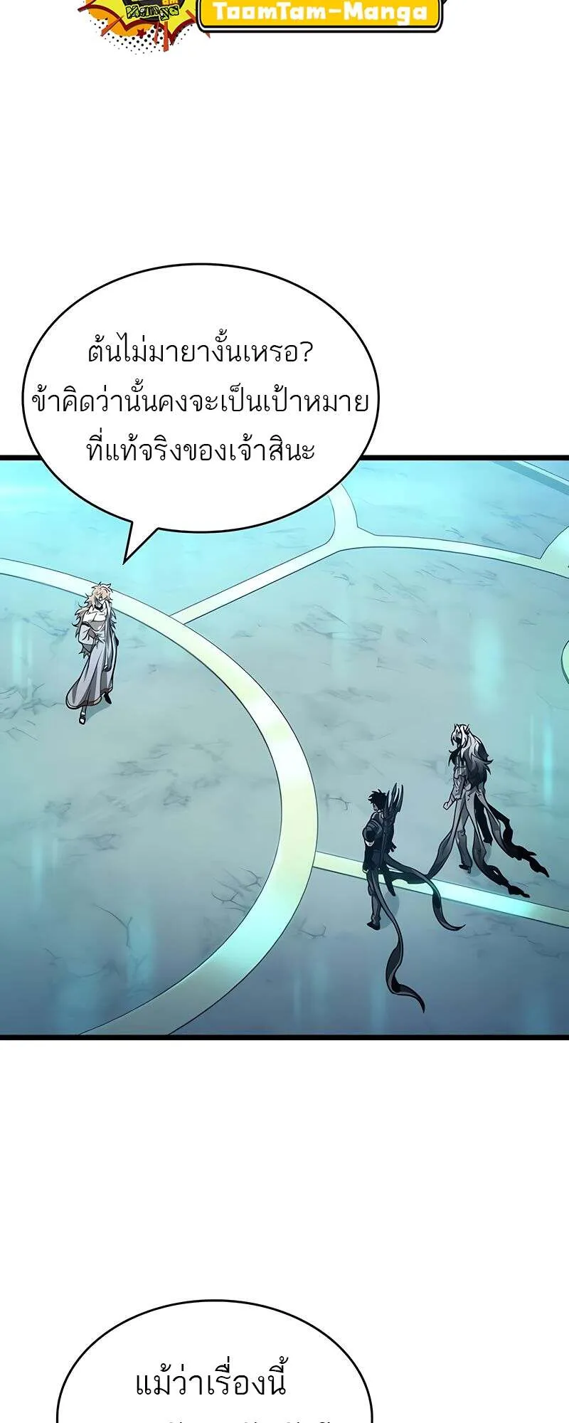 หน้า 59