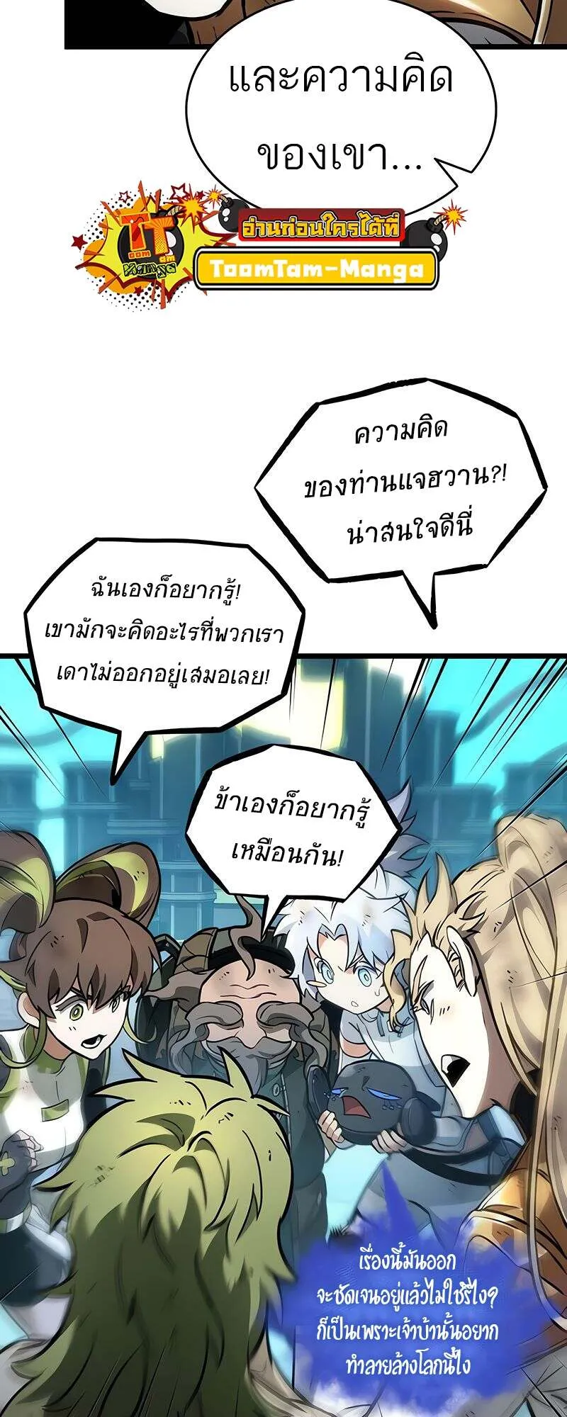 หน้า 63