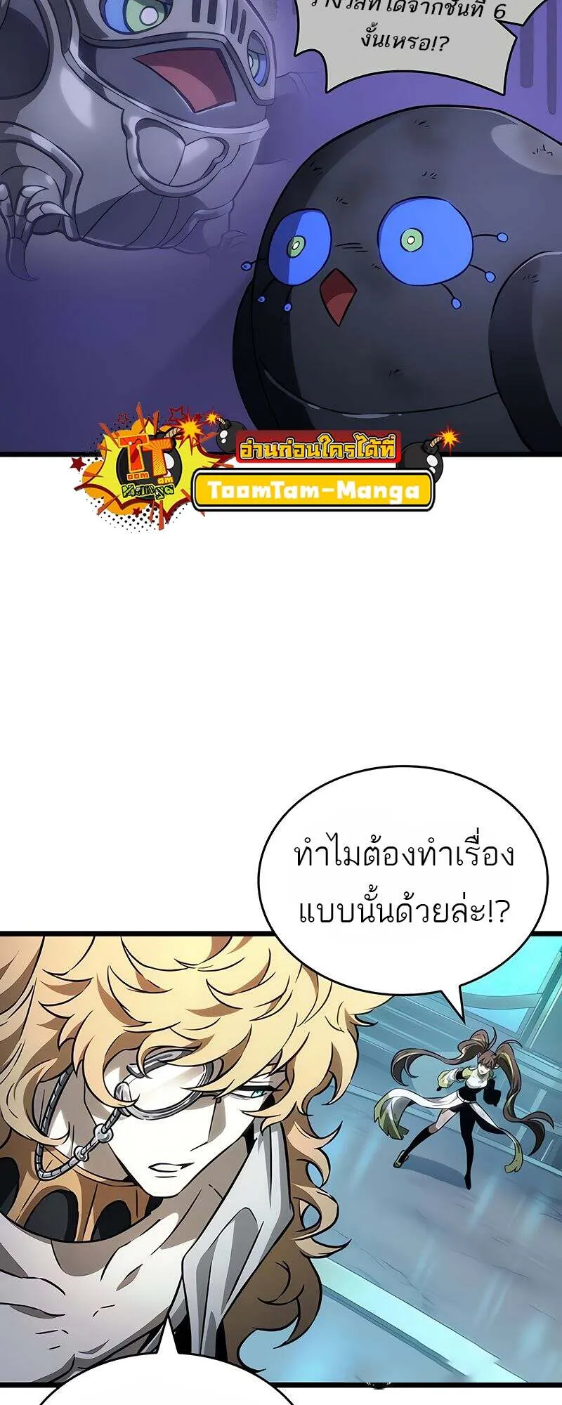 หน้า 30