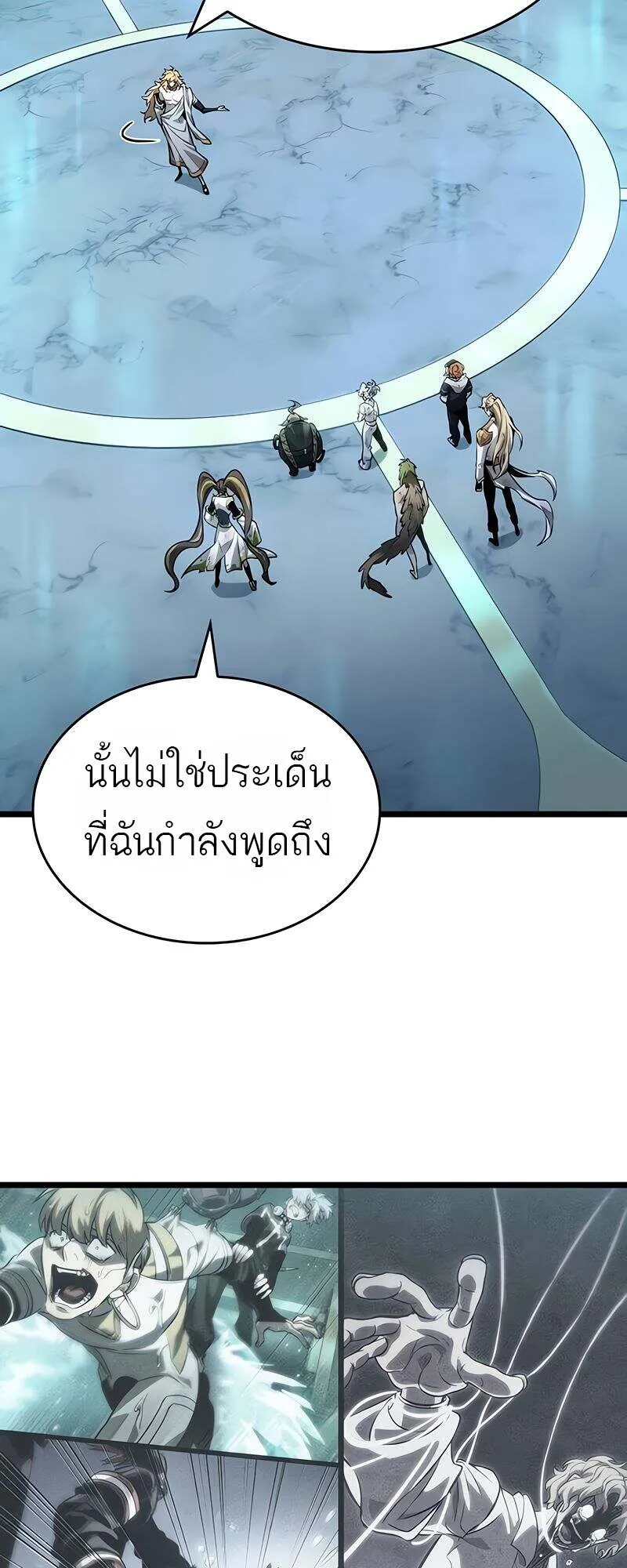 หน้า 40