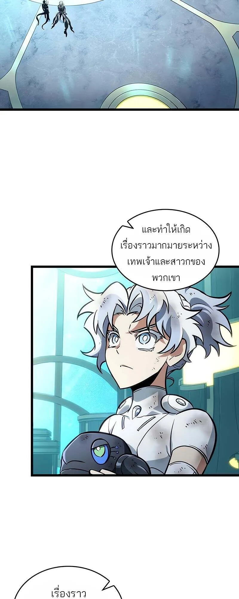หน้า 55