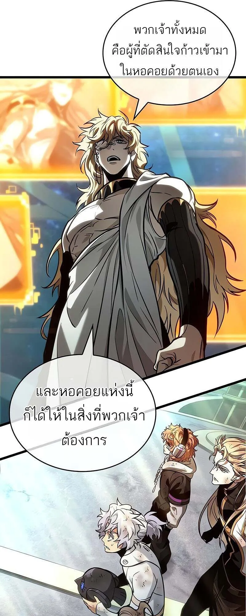 หน้า 62