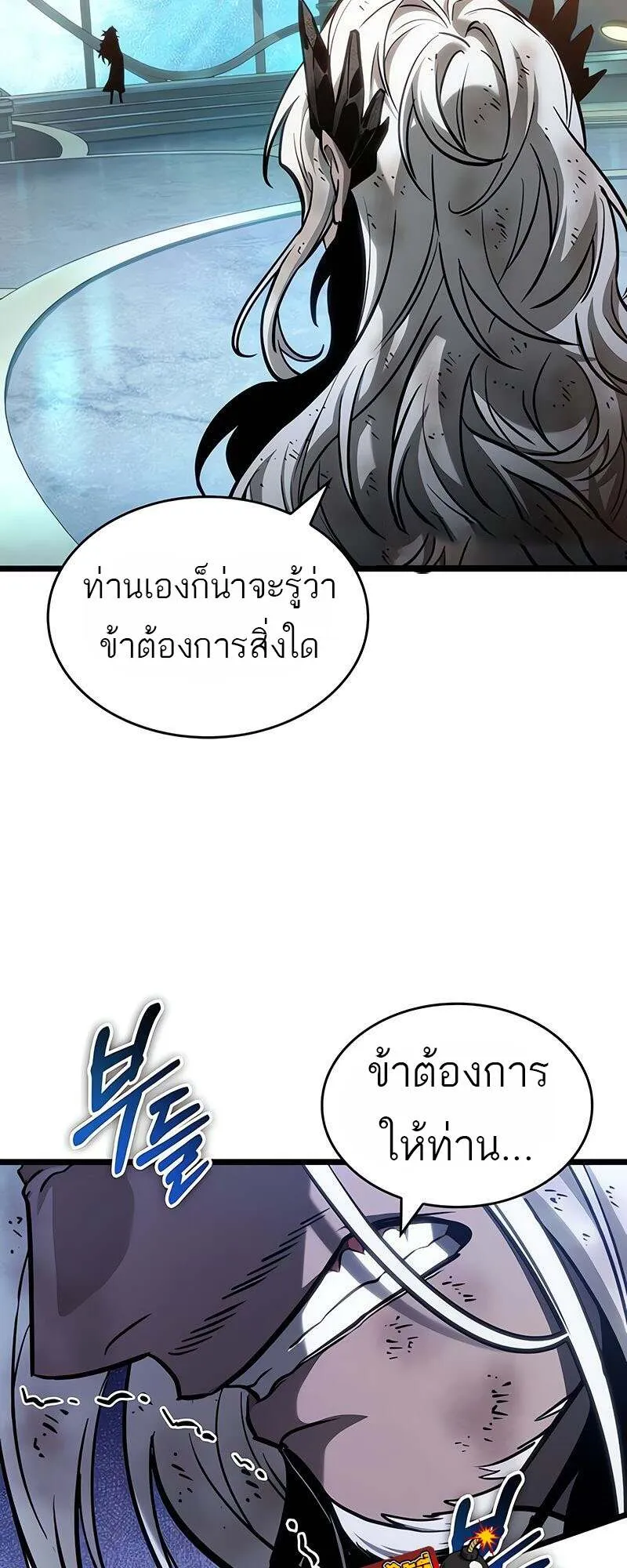 หน้า 65