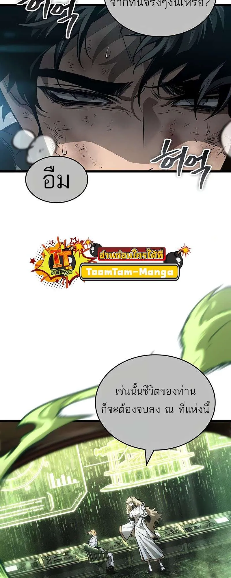 หน้า 96
