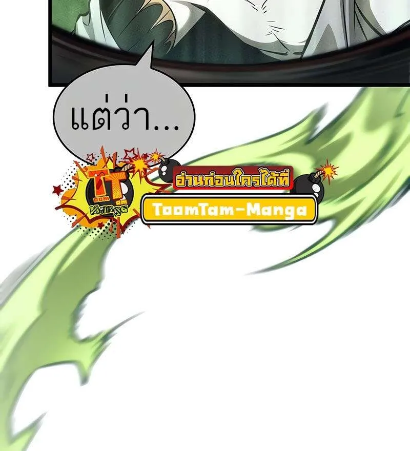 หน้า 98
