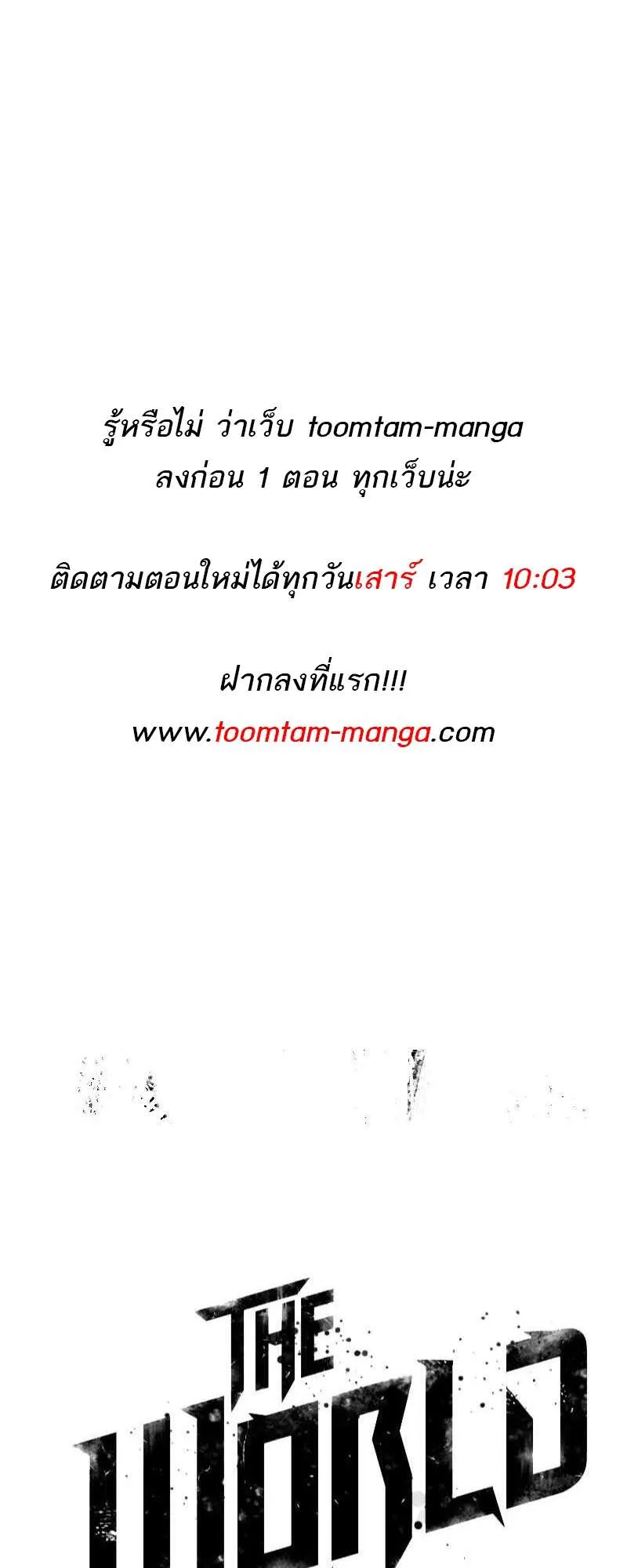 หน้า 114