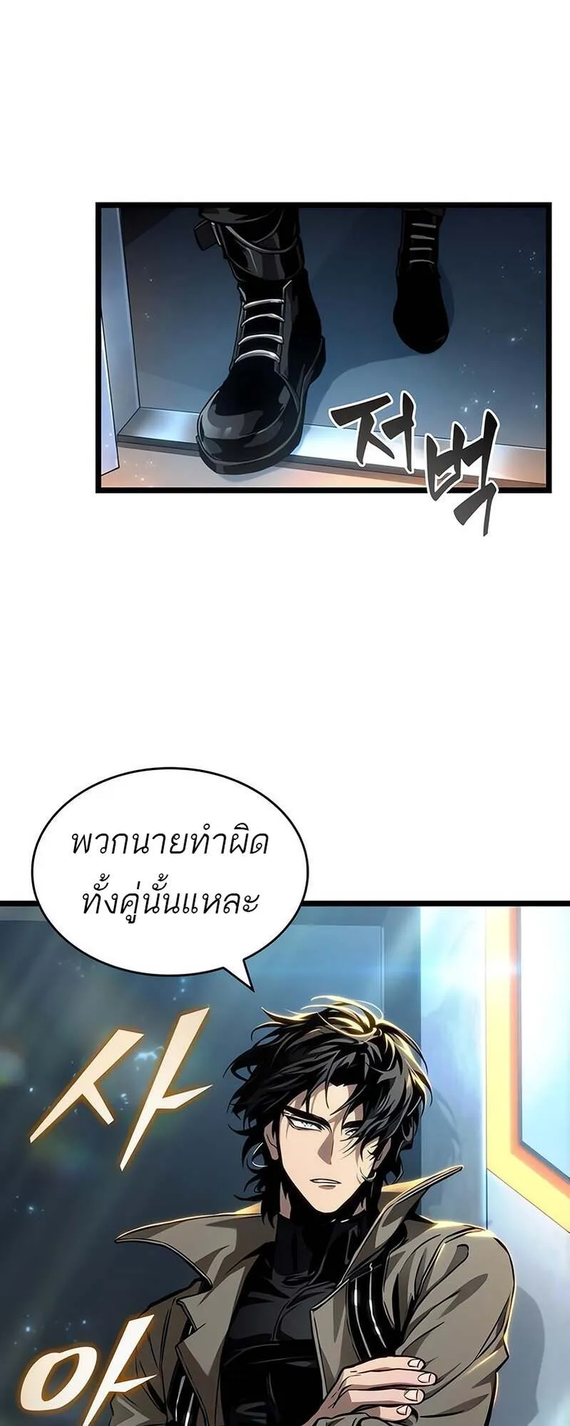 หน้า 35