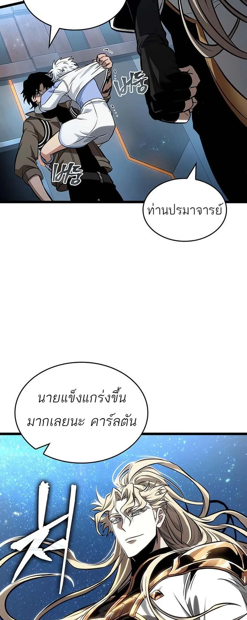 หน้า 38