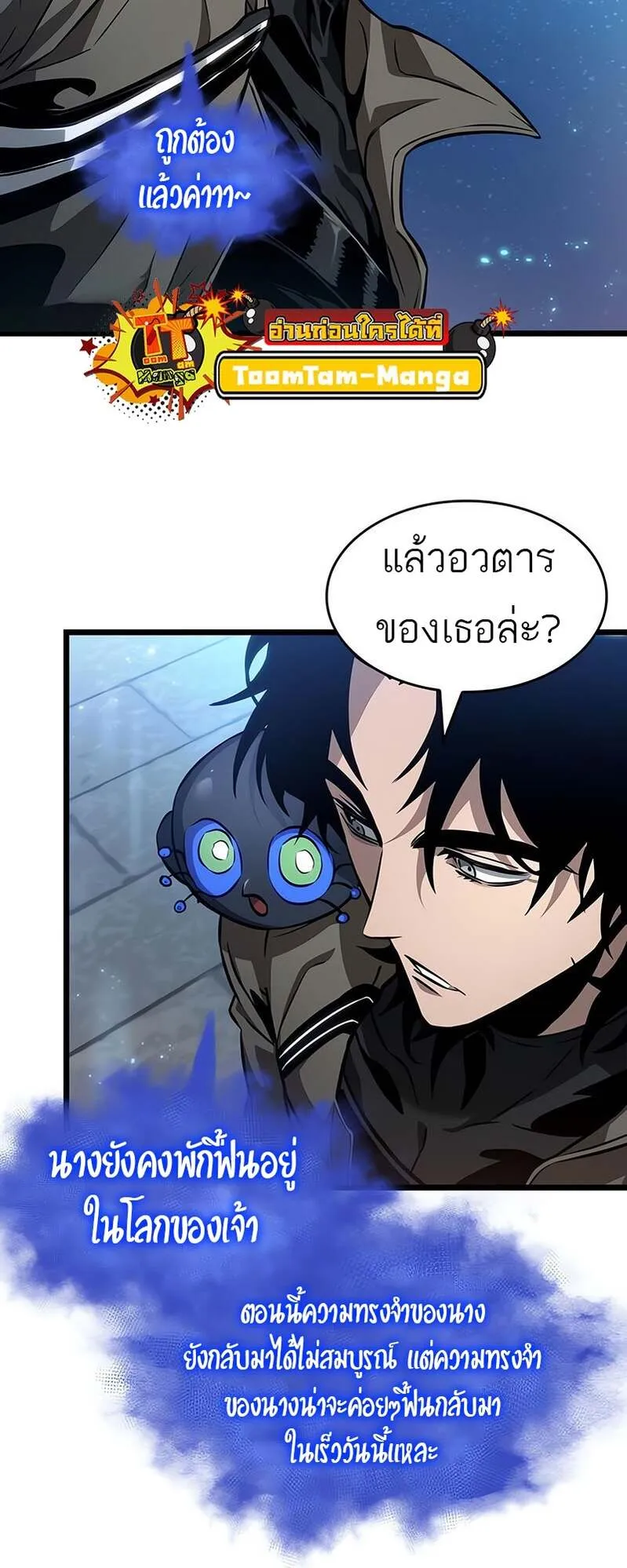 หน้า 46