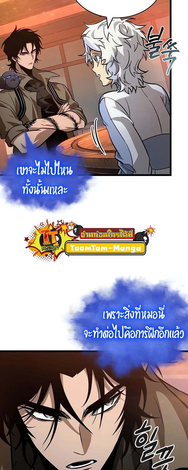 หน้า 34
