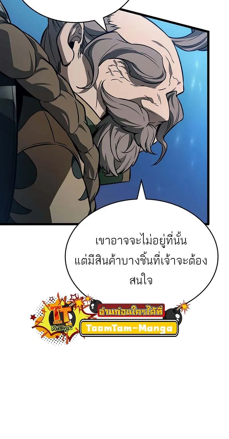 หน้า 60
